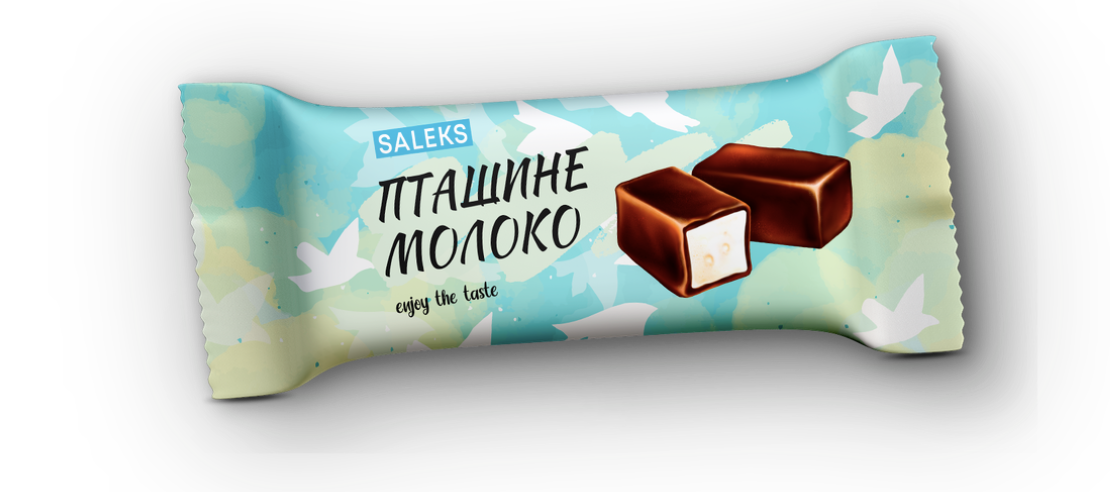Цукерки Пташине молоко Салекс зі збивним корпусом, глазуровані кондитерською глазур'ю 2.5кг